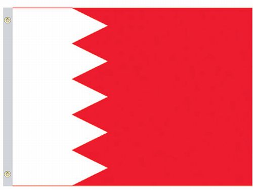 Perma-Nyl Perma-Nyl 4'x6' Nylon Bahrain Flag 46223080