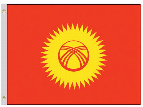 Perma-Nyl Perma-Nyl 3'x5' Nylon Kyrgyzstan Flag 35233792