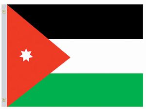 Perma-Nyl Perma-Nyl 4'x6' Nylon Jordan Flag 46223770