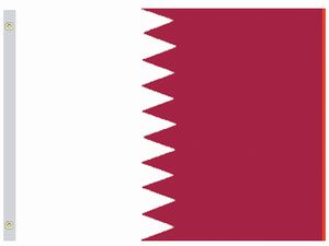 Perma-Nyl Perma-Nyl 3'x5' Nylon Qatar Flag 35224160