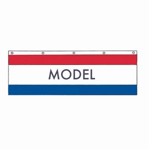 Spectramax 3'x10' Nylon MODEL Flag 10236110