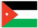 Perma-Nyl 2'x3' Nylon Jordan Flag