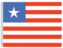 Perma-Nyl 4'x6' Nylon Liberia Flag