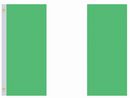 Perma-Nyl 3'x5' Nylon Nigeria Flag