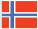 Perma-Nyl 2'x3' Nylon Norway Flag