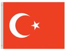 Perma-Nyl 5'x8' Nylon Turkey Flag